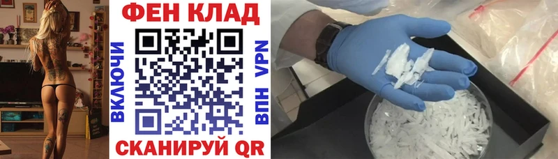 Amphetamine Premium  Кингисепп 