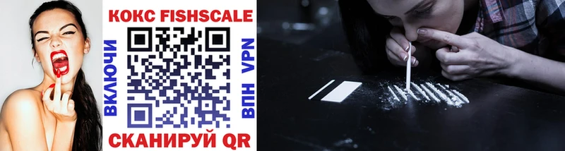 COCAIN 98%  omg ссылка  Кингисепп  цены  