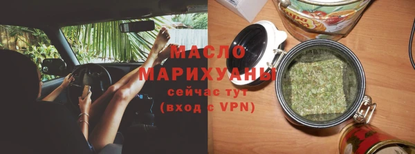 эйфоретик Абаза