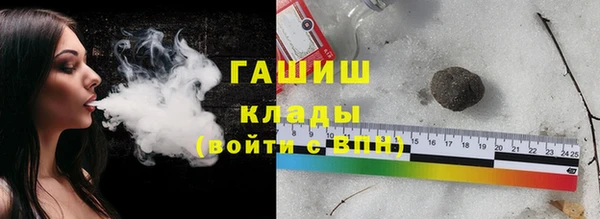 ПСИЛОЦИБИНОВЫЕ ГРИБЫ Алексин