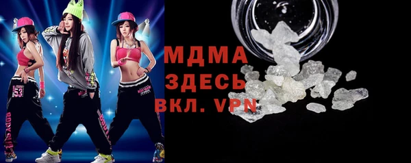 ALPHA PVP Алзамай