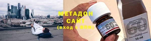 соль ск Абинск