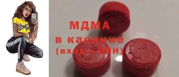 ПСИЛОЦИБИНОВЫЕ ГРИБЫ Алексин