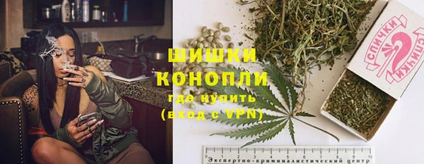 соль ск Абинск