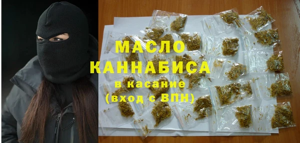 ПСИЛОЦИБИНОВЫЕ ГРИБЫ Алексин
